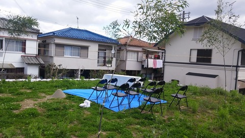 20160429_094155