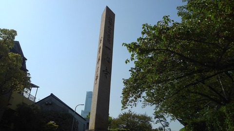 KIMG1136