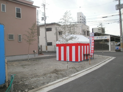 P1090008