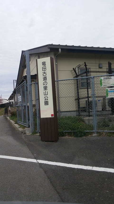 20170406_150034
