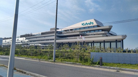 KIMG5110