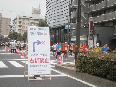 PA300021
