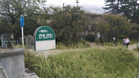 KIMG9624