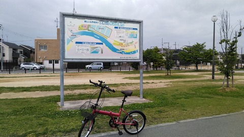 KIMG2939