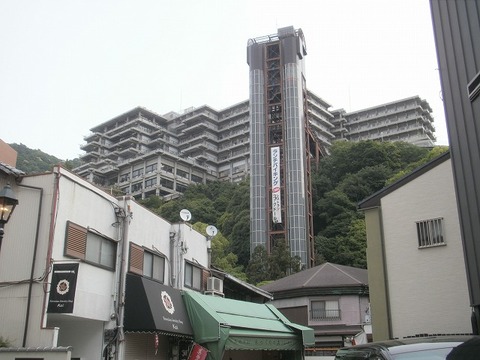 P5200005