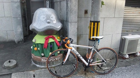 後免町 (4)