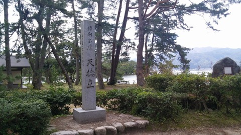 20170418_144652