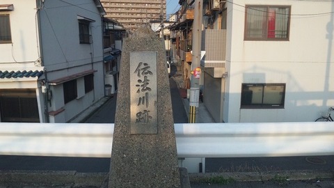 此花区 (10)