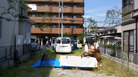 20160515_085550