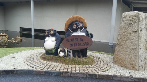 20170313_133753