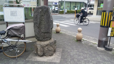 20170509_085002