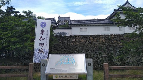 KIMG4743