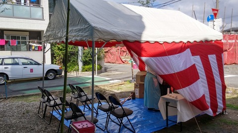20150919_100805_HDR