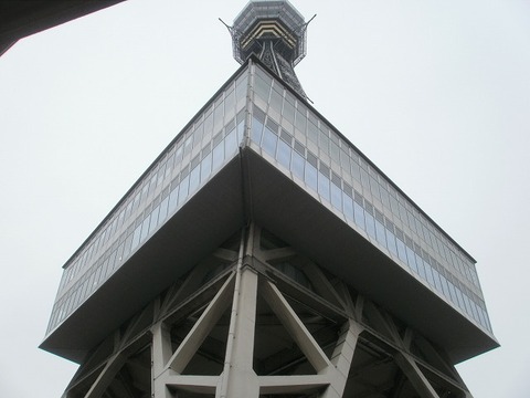 P2230004