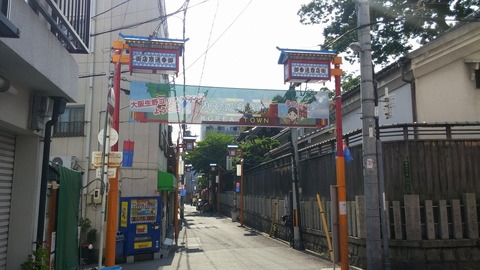 20170610_080801