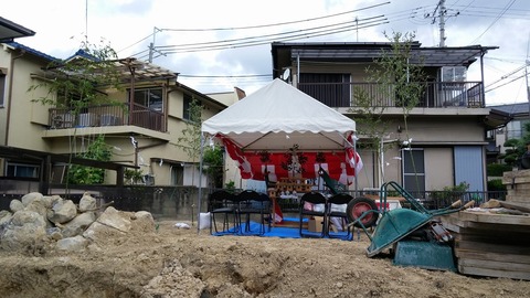 20150825_093019