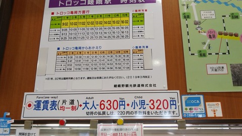 KIMG1275