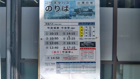 KIMG3648