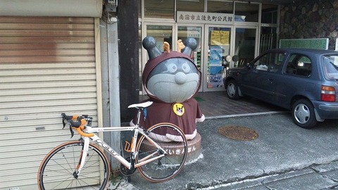 後免町 (6)
