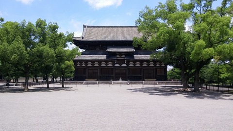 20170706_113307