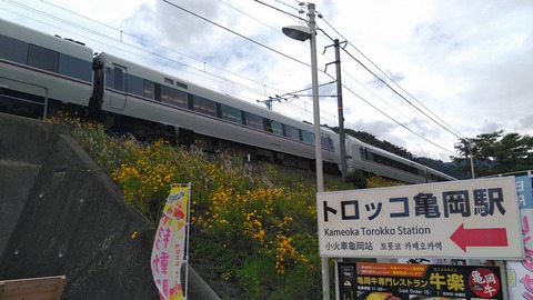 KIMG4425