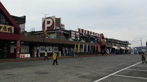 20170313_152820