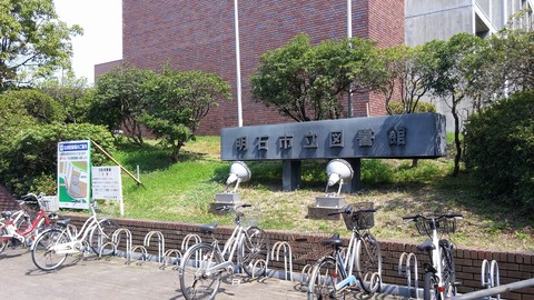 20170330_130118