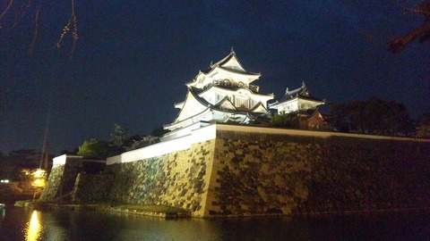 PAP_0003