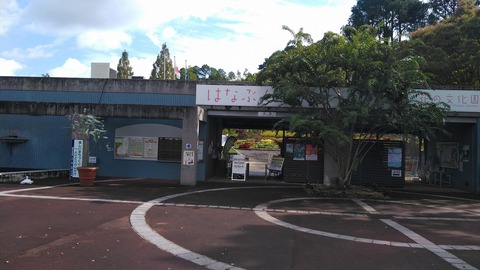 KIMG0112
