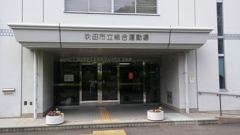 20170730_131634