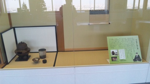 市役所２０