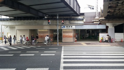 20170409_120847