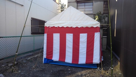 KIMG0215