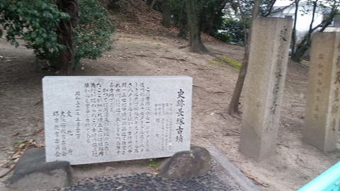 20170306_075442