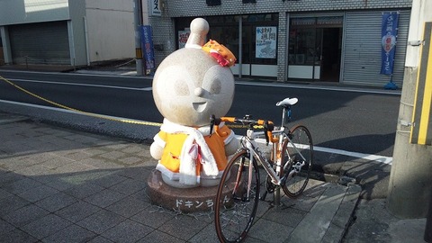 後免町 (7)