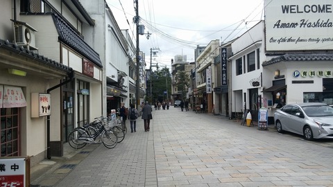 20170418_131856