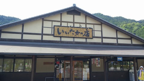 20170614_100127