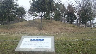 鳶塚古墳