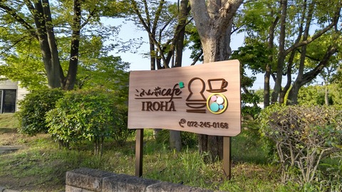 KIMG1234