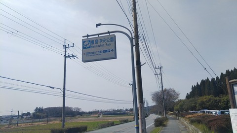 KIMG3088