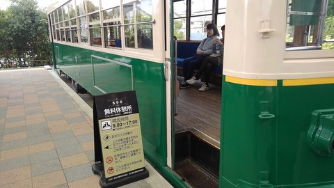 KIMG3799
