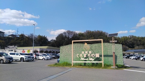 KIMG2970