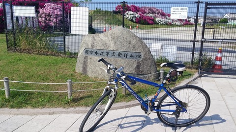 ５月１日 (6)