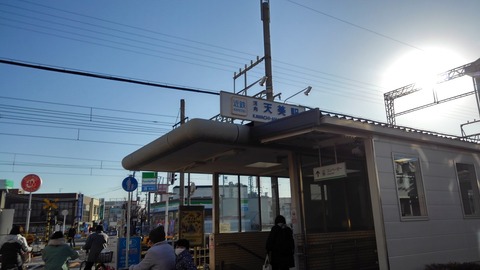 KIMG0298