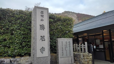 KIMG0252