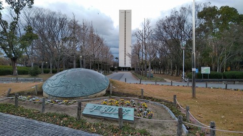 KIMG0706