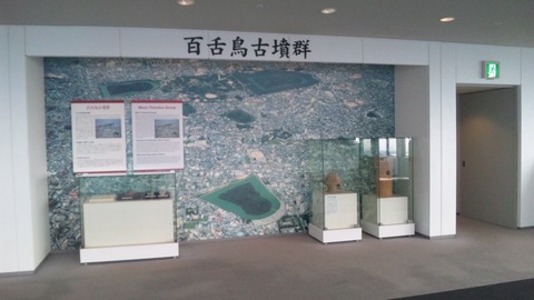 市役所１