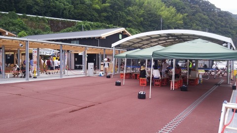 20170815_144704