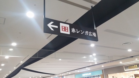 20170620_130505