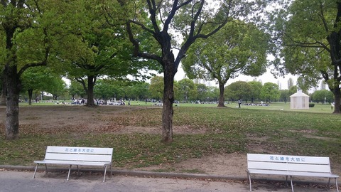 20170420_120002